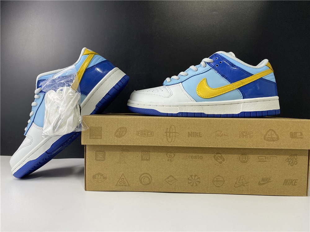Nike Dunk SB low  309601-471